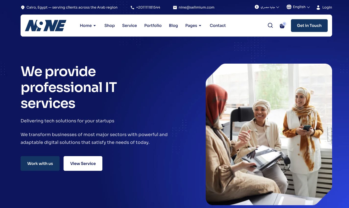 A real Nine demo website — illustrative content